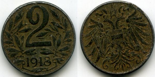 Монета 2 геллера 1918г Австрия