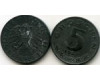 Монета 5 грош 1957г Австрия