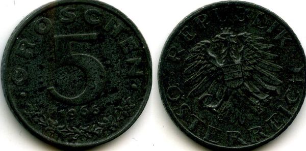 Монета 5 грош 1966г Австрия