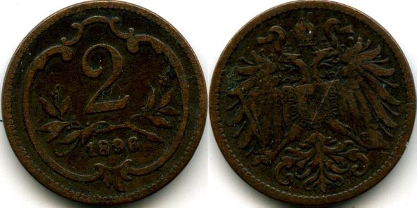 Монета 2 геллера 1896г Австрия