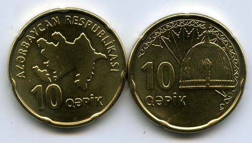 Монета 10 гяпик 2005г Азербайджан