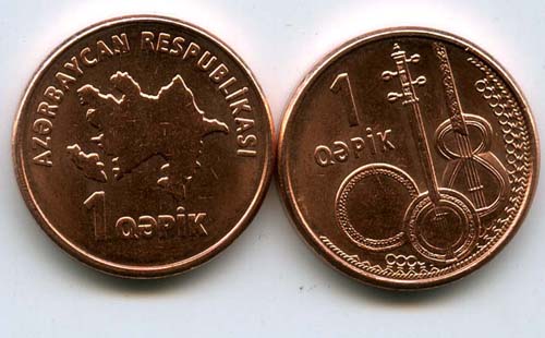 Монета 1 гяпик 2005г Азербайджан