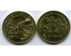 Монета 20 гяпик 2005г Азербайджан