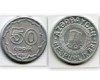 Монета 50 гяпик 1993г Азербайджан