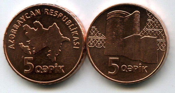 Монета 5 гяпик 2005г Азербайджан