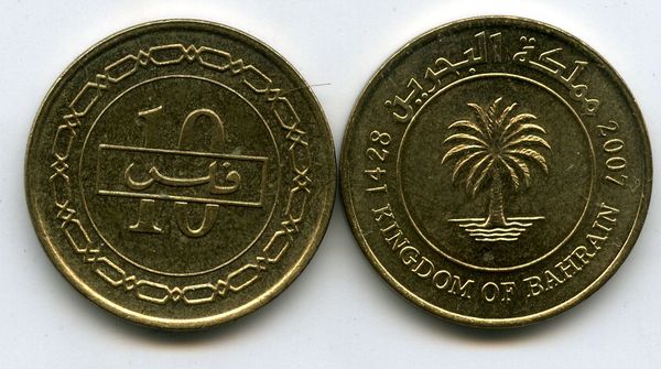 Монета 10 филсов 2007г Бахрейн