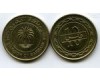 Монета 10 филсов 2008г Бахрейн