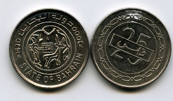 Монета 25 филсов 2000г Бахрейн