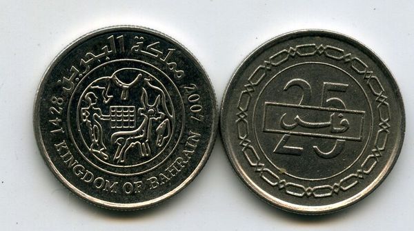 Монета 25 филсов 2007г Бахрейн