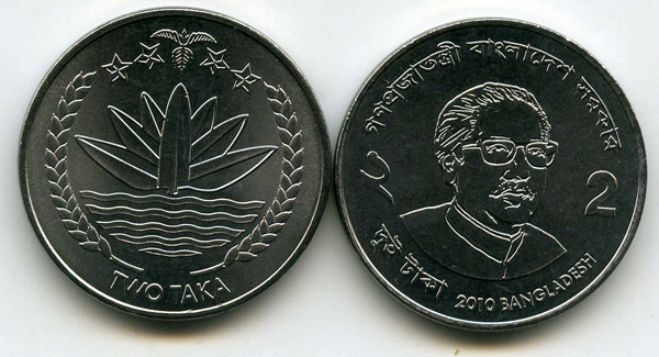 Монета 2 така 2010г Бангладеш