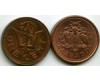 Монета 1 цент 2005г Барбадос