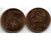 Монета 5 копеек 2009г Беларусь