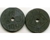 Монета 10 сентимес 1941г фл Бельгия