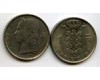 Монета 1 франк 1973г фр Бельгия