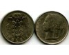 Монета 1 франк 1970г фл Бельгия