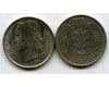 Монета 1 франк 1975г фр Бельгия