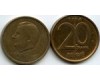 Монета 20 франков 1994г фл Бельгия