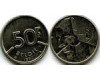 Монета 50 франков 1990г фл Бельгия
