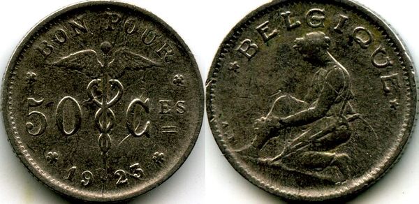 Монета 50 сентимес 1923г фр Бельгия