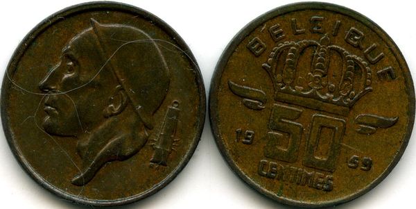 Монета 50 сентимес 1959г фр Бельгия