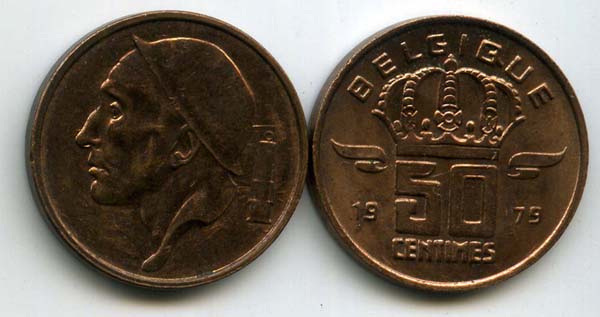 Монета 50 сентимес 1979г фр Бельгия