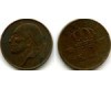 Монета 50 сентимес 1953г фр Бельгия