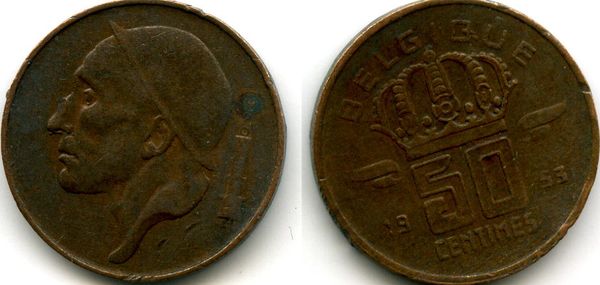 Монета 50 сентимес 1953г фр Бельгия