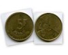 Монета 5 франк 1986г фл Бельгия