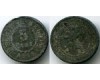 Монета 5 сентимес 1916г Бельгия