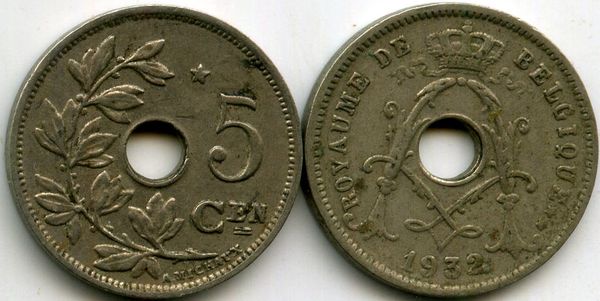 Монета 5 сентимес 1932г звезда фр Бельгия