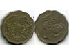 Монета 5 пья 1955г Бирма Монета 5 пья 1955г Бирма
