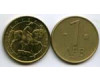 Монета 1 лев 1992г Болгария