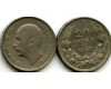 Монета 20 лев 1940г Болгария
