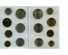 Набор монет 1,2,5,10,20,50 стотинок,1 лев 1962г Болгария