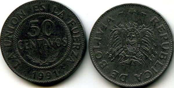 Монета 50 сентаво 1991г Боливия