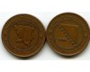 Монета 20 фенингов 1998г Босния и Герцеговина