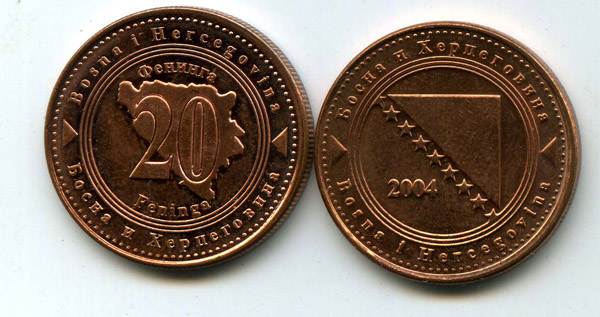 Монета 20 фенингов 2004г Босния и Герцеговина