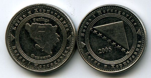 Монета 5 фенингов 2005г Босния и Герцеговина