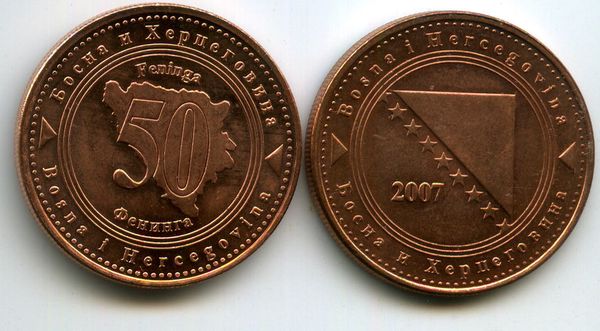 Монета 50 фенингов 2007г Босния и Герцеговина