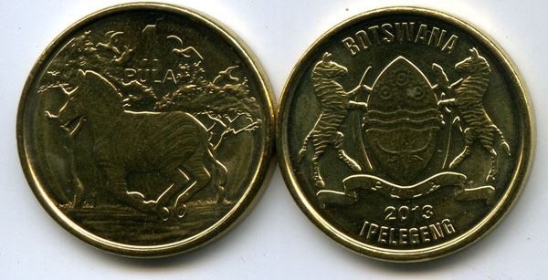 Монета 1 пула 2013г Ботсвана