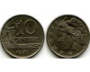 Монета 10 сентавос 1970г Бразилия