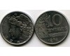 Монета 10 сентавос 1974г Бразилия