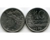 Монета 10 сентавос 1975г Бразилия