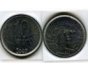 Монета 10 сентавос 1997г Бразилия
