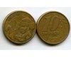 Монета 10 сентавос 2002г Бразилия