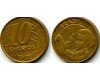 Монета 10 сентавос 2016г Бразилия
