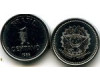 Монета 1 сентаво 1986г Бразилия