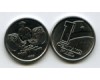 Монета 1 сентаво 1989г Бразилия