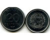 Монета 20 сентавос 1987г Бразилия
