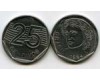 Монета 25 сентавос 1994г Бразилия